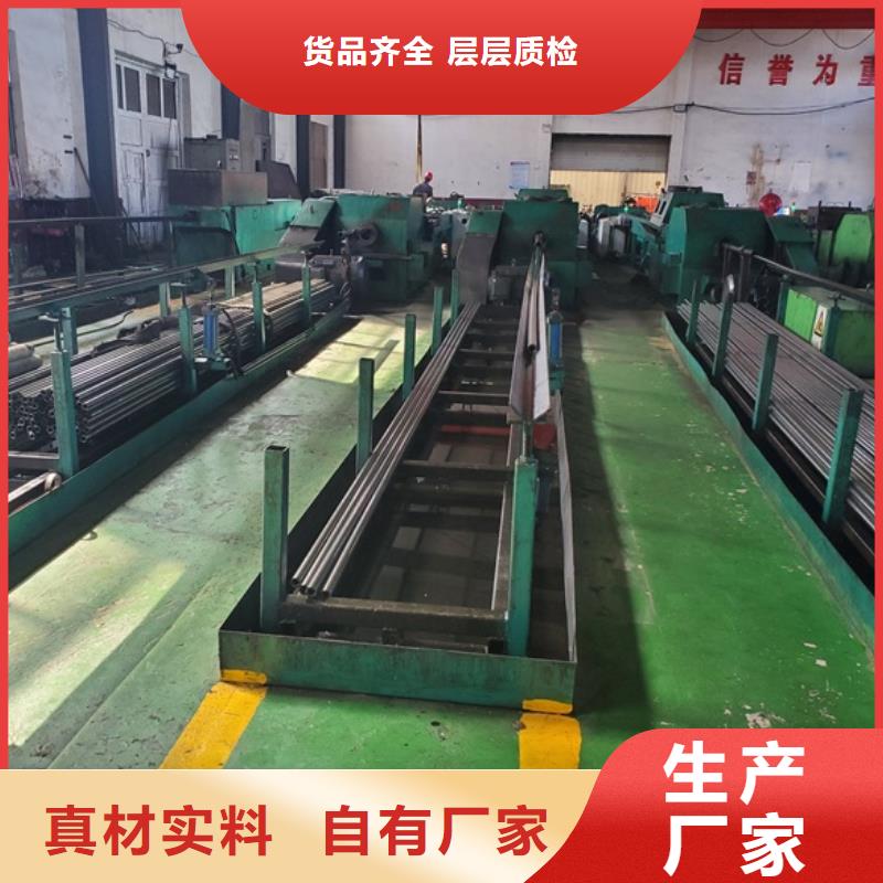 精拉钢管现货销售