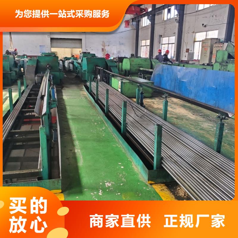 无缝精密钢管优质厂家