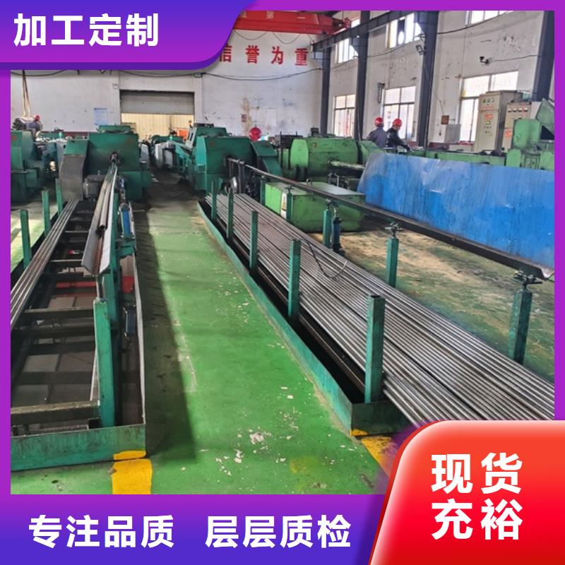 冷拔无缝钢管-冷拔无缝钢管售后保证