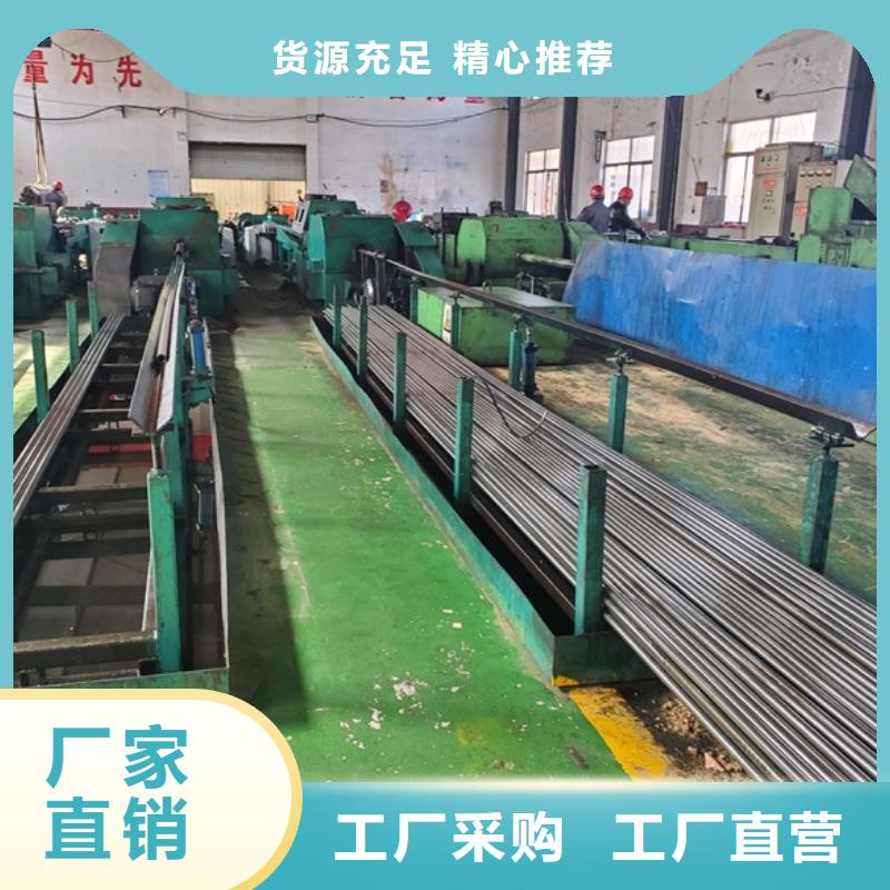 冷拔精密钢管优质源头厂家