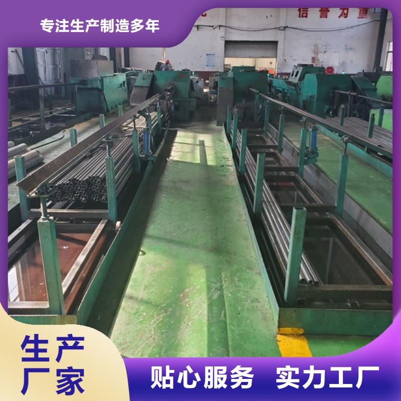 找35#精拉管批发 零售 切割实体大厂
