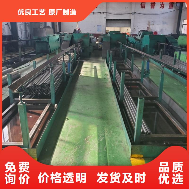 精密管生产厂家欢迎咨询订购