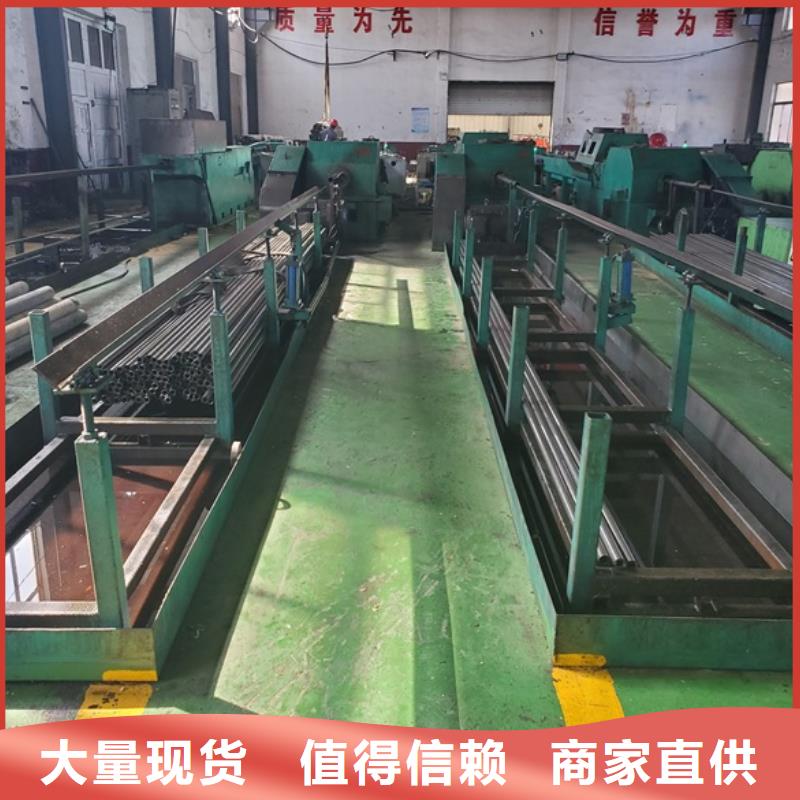冷拔无缝钢管-冷拔无缝钢管售后保证