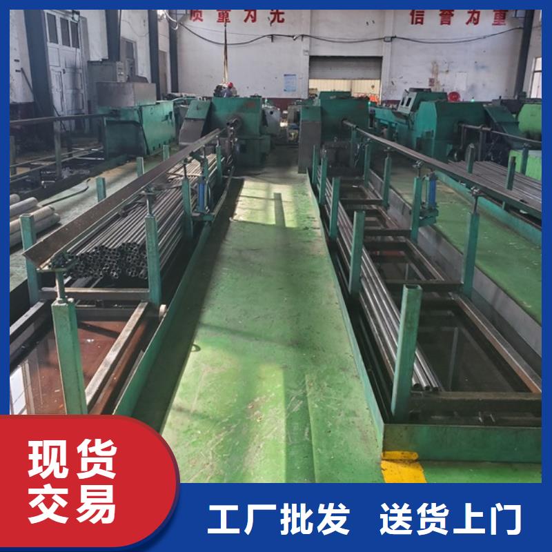 20号精密钢管厂家发货迅速