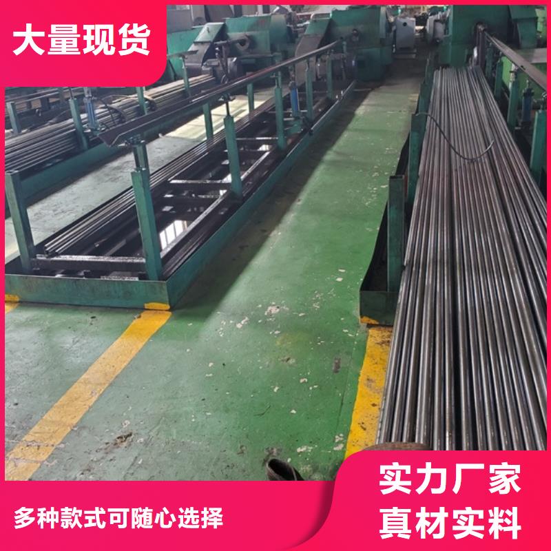 精轧无缝钢管厂家直销—薄利多销