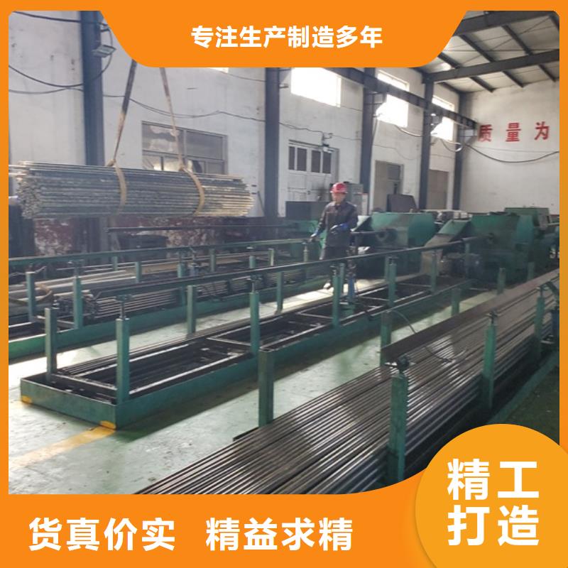 20#精密管批发 零售 切割加工销售