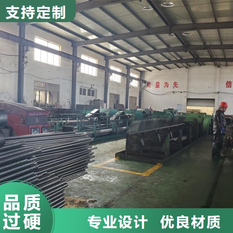 20#精密管批发 零售 切割加工销售