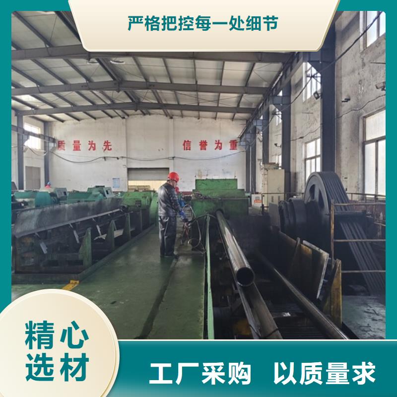 20号精密钢管厂家发货迅速