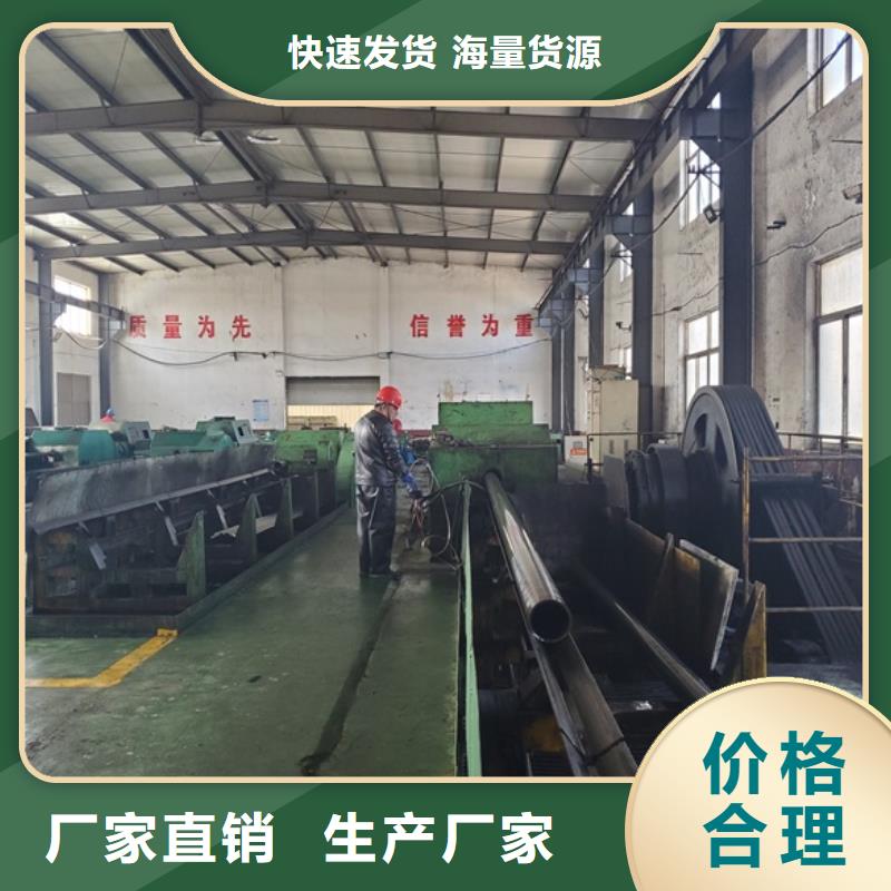 质量优的精密无缝钢管厂家