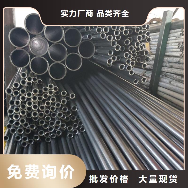 精密无缝钢管如何选择