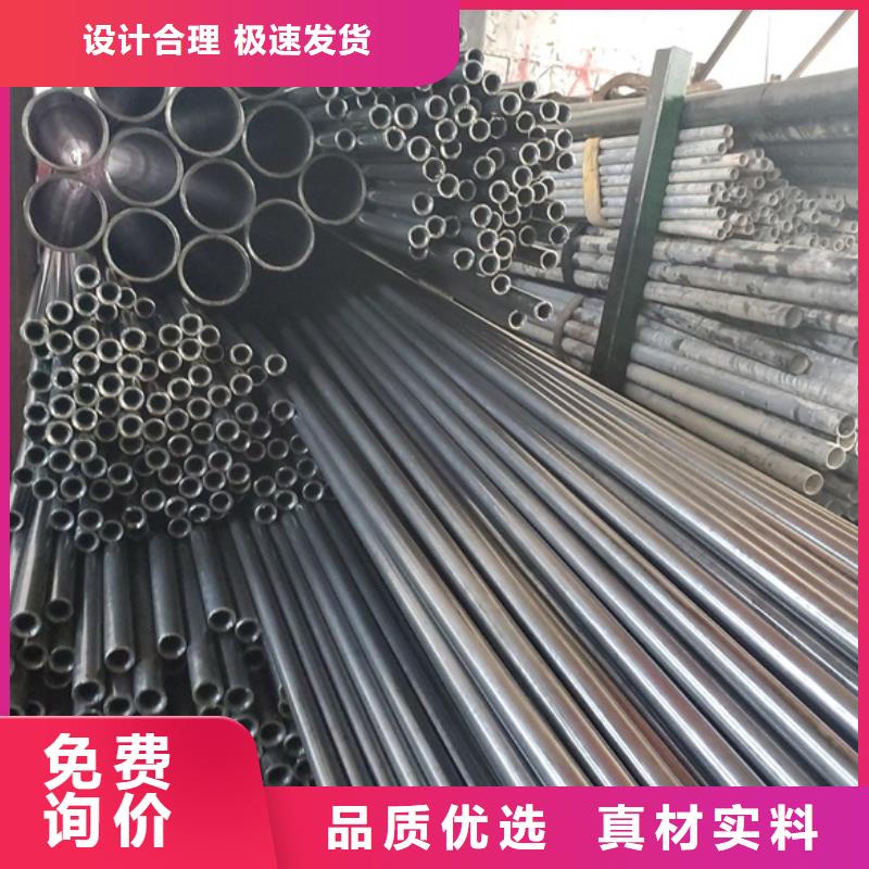 精密管生产厂家欢迎咨询订购
