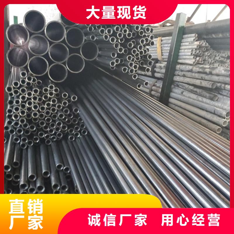 冷拔精密钢管-冷拔精密钢管保质
