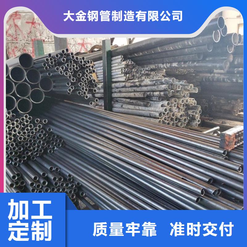 冷拔精密钢管生产商_中升管业有限公司