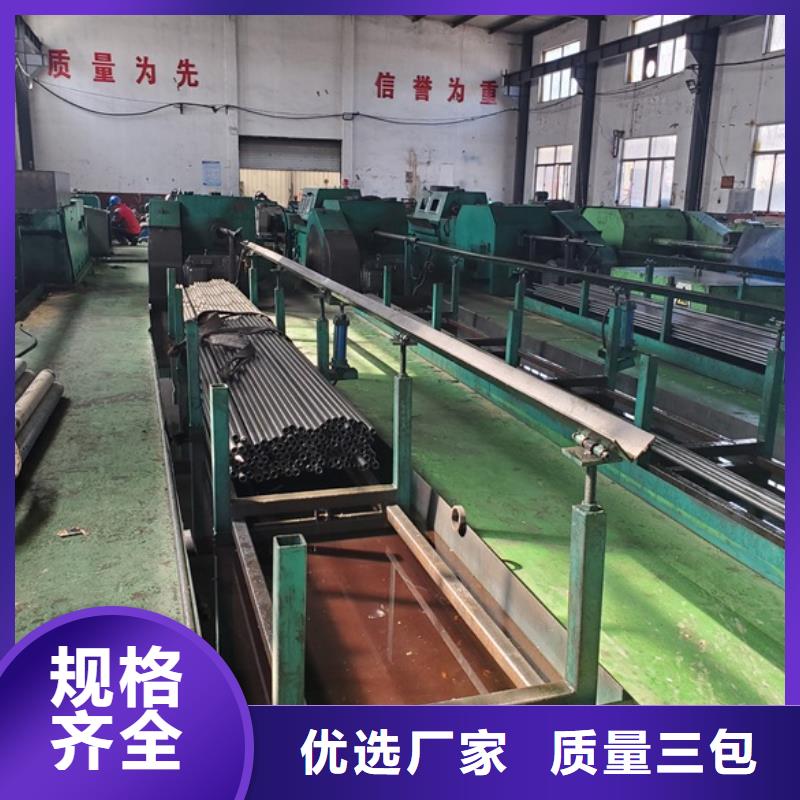 精拉无缝钢管深受客户信赖