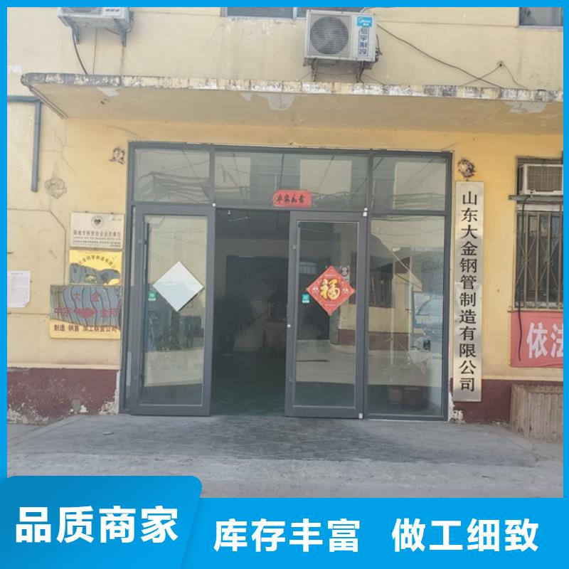 冷拔精密钢管订购