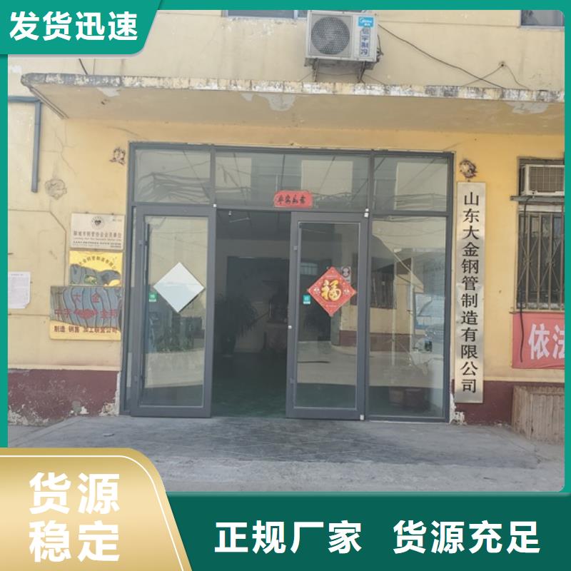 生产冷拔无缝钢管的实体厂家