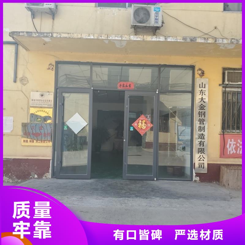 精密无缝钢管存货充足