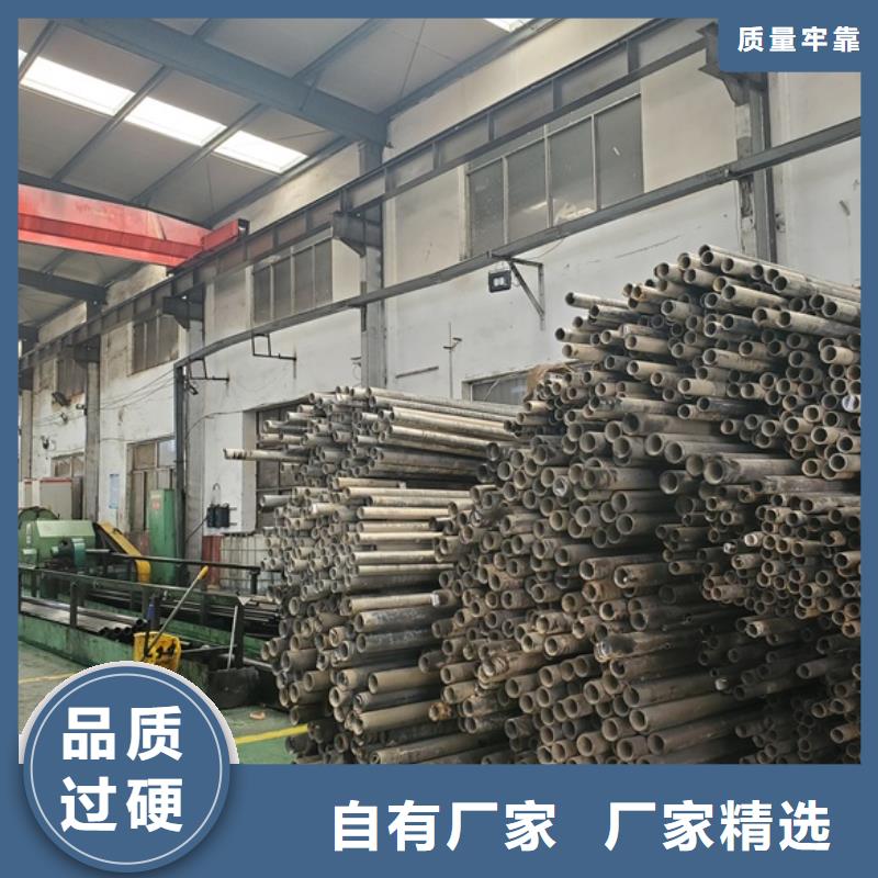 无缝精密钢管质量为本