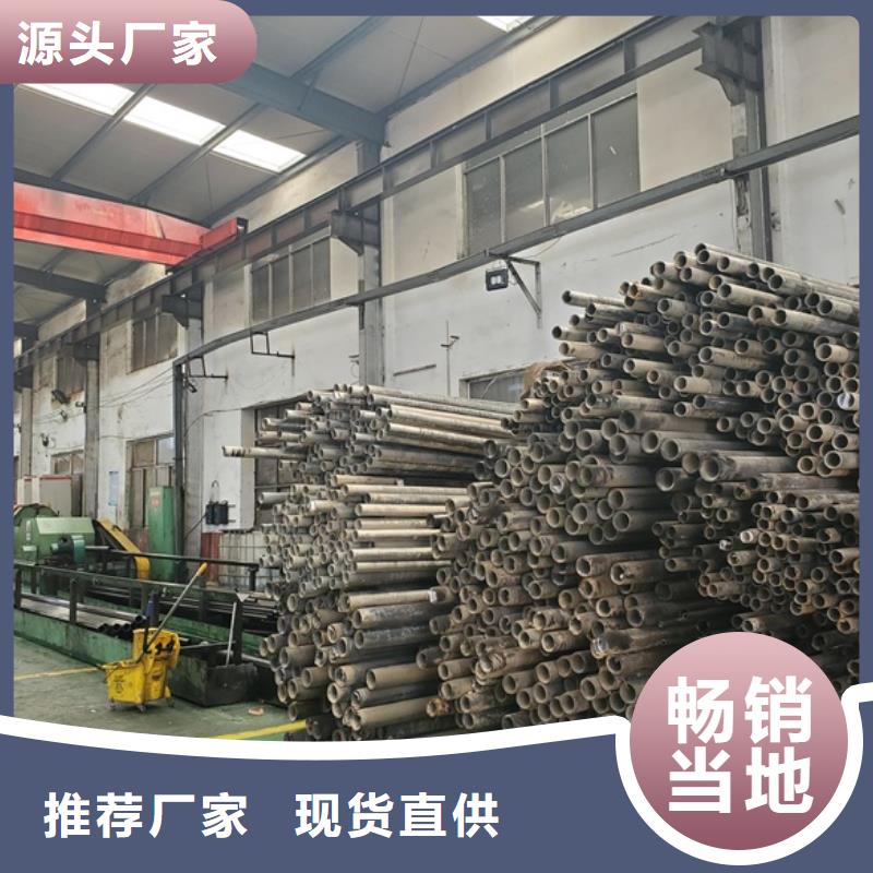 冷拔精密钢管实体大厂可放心采购