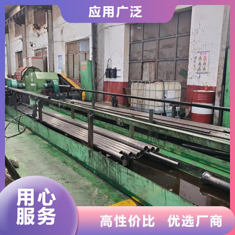 冷拔精密管用专业让客户省心