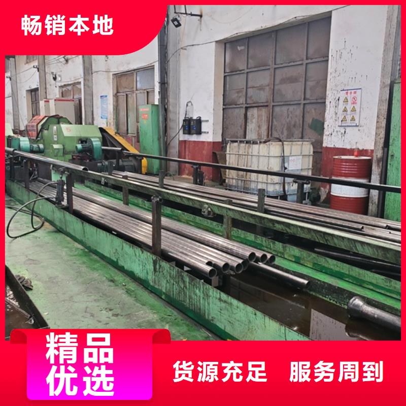 精轧无缝钢管、精轧无缝钢管厂家直销_规格齐全