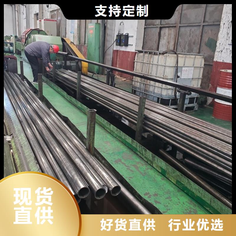 精拉管价格实惠