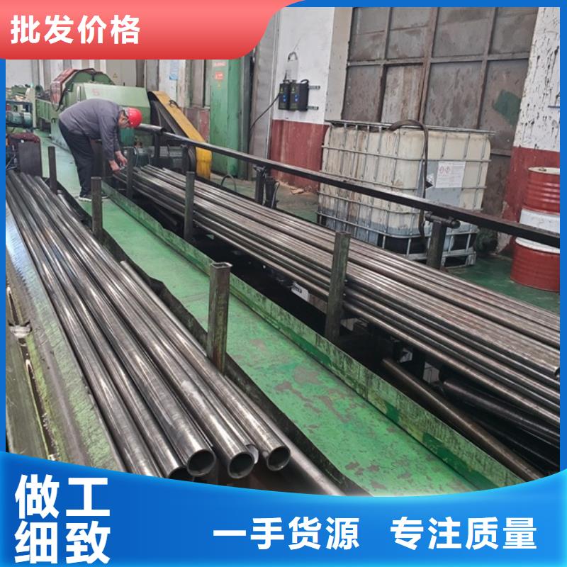 冷拔精密钢管实体大厂可放心采购
