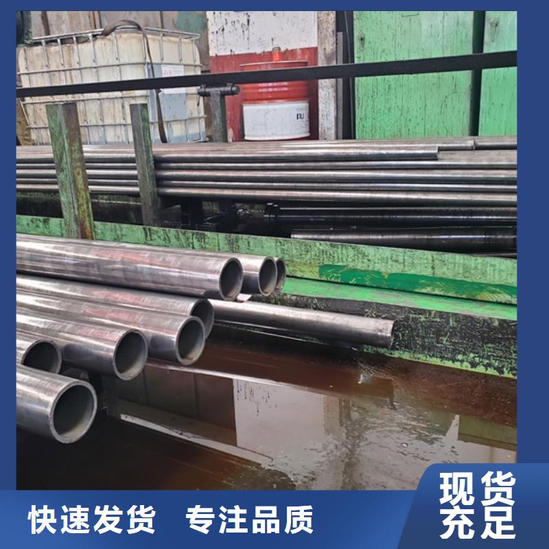 周边无缝精密钢管供应商