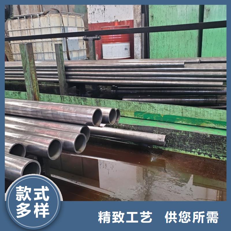 冷拔精密无缝钢管厂家，定制