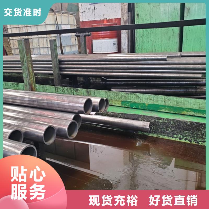 精拉无缝钢管深受客户信赖
