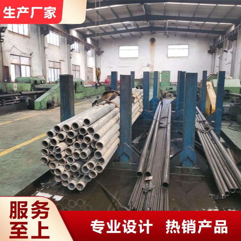销售精密无缝钢管的本地厂家