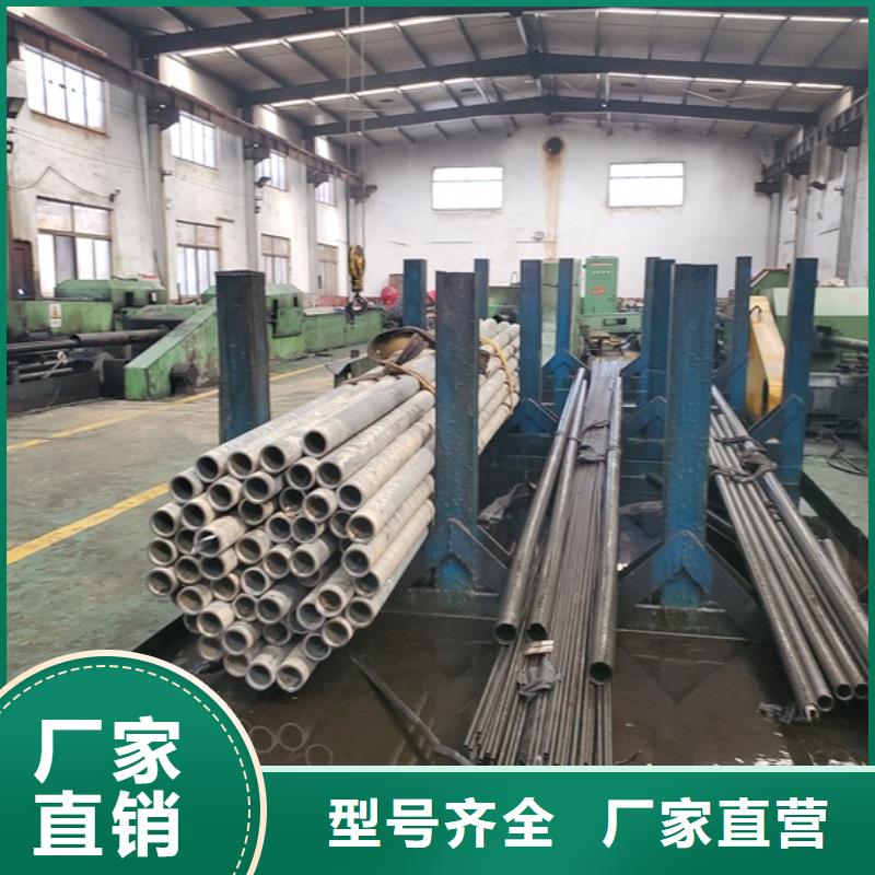 冷拔精密管價(jià)格、冷拔精密管廠家
