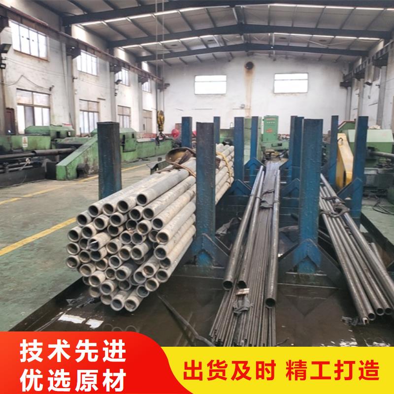 冷拔无缝精密钢管-钜惠来袭