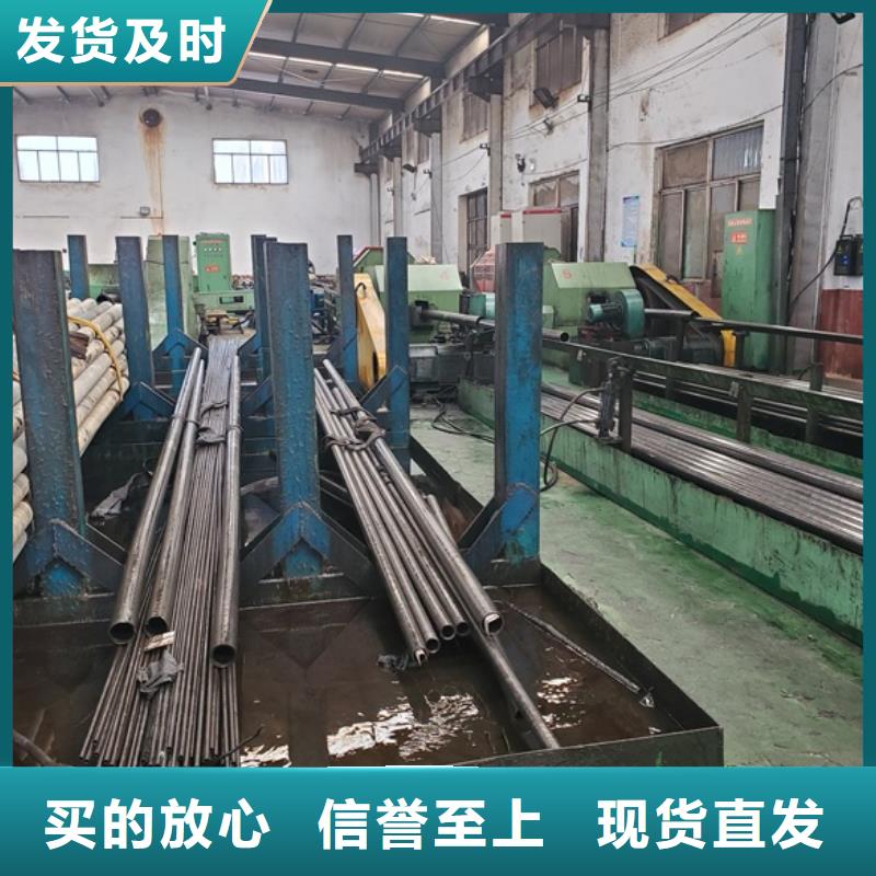 定制冷拔精密管的公司