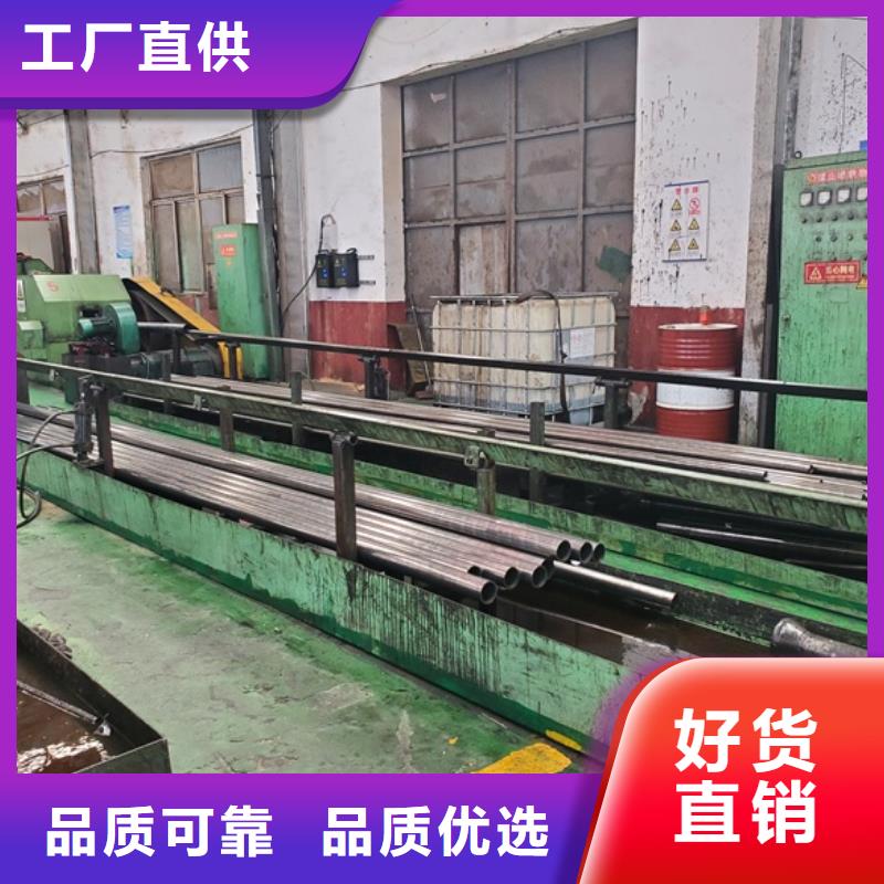 精密无缝钢管如何选择