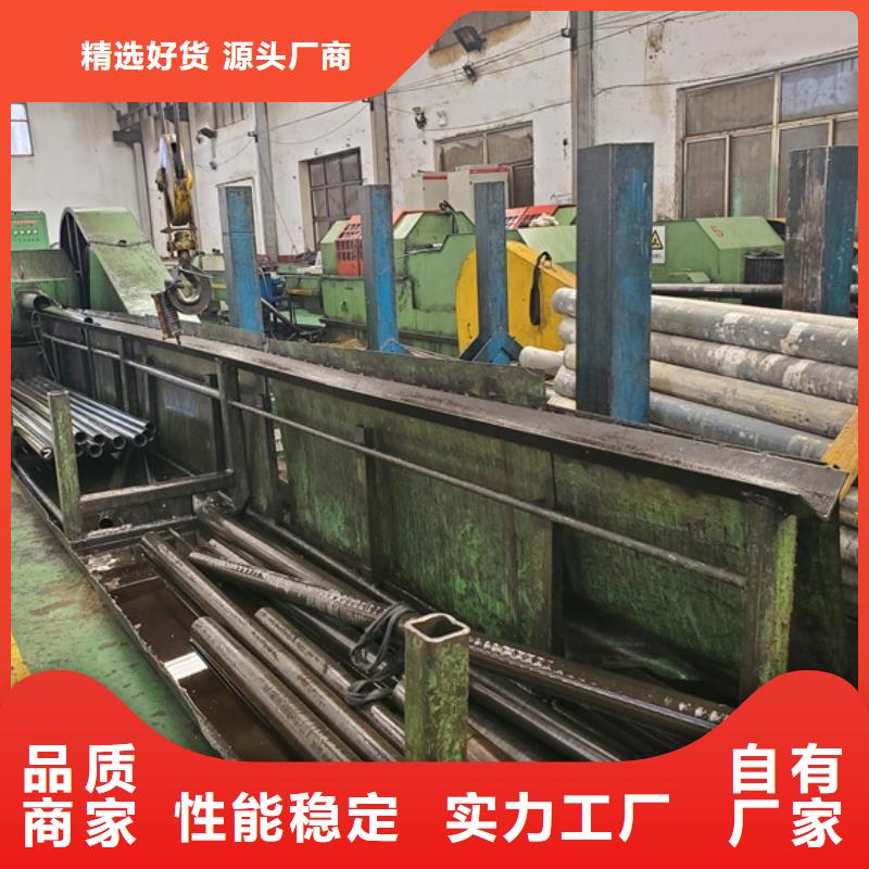 冷拔精密无缝钢管厂家，定制