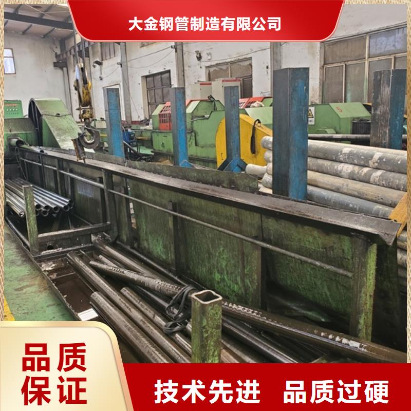 精拉管厂家订制