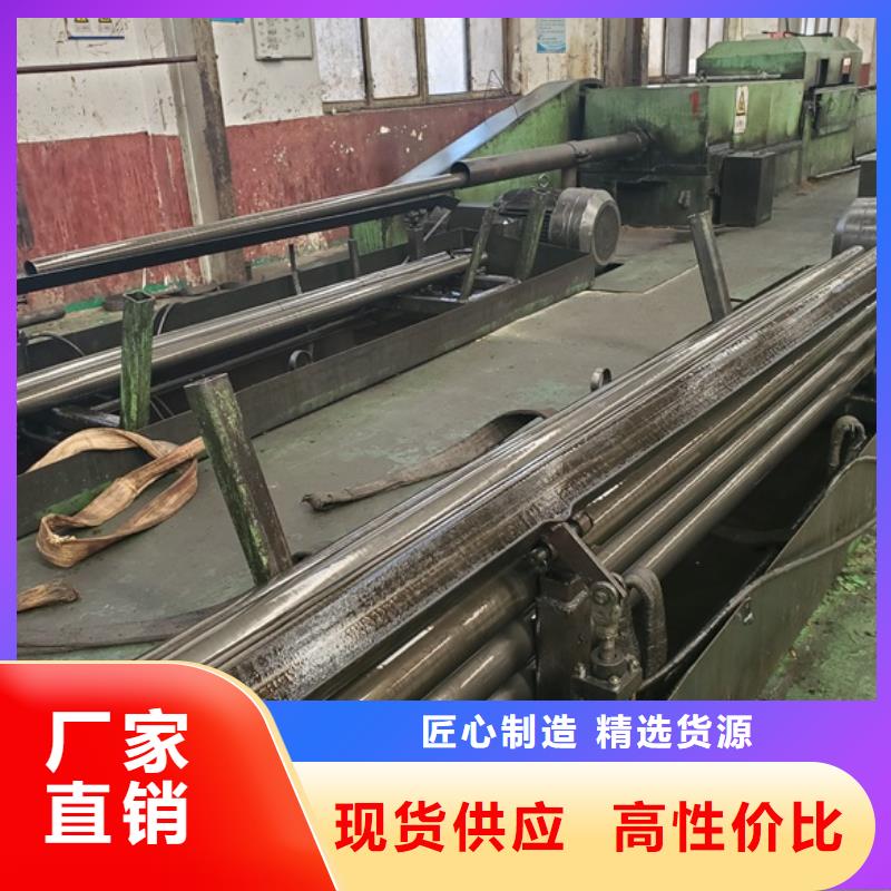 精密无缝钢管公司