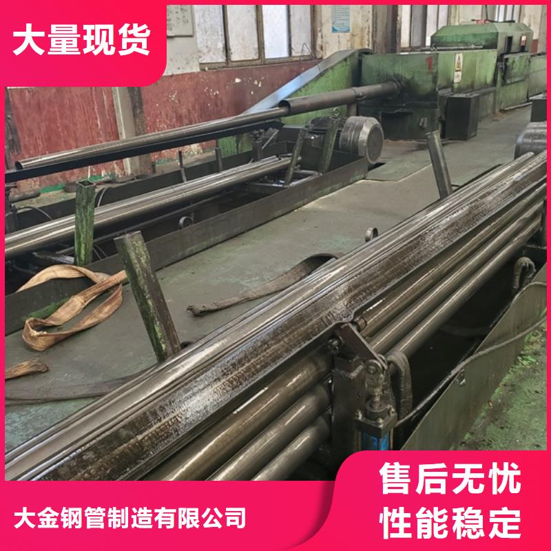 精密无缝钢管、精密无缝钢管生产厂家