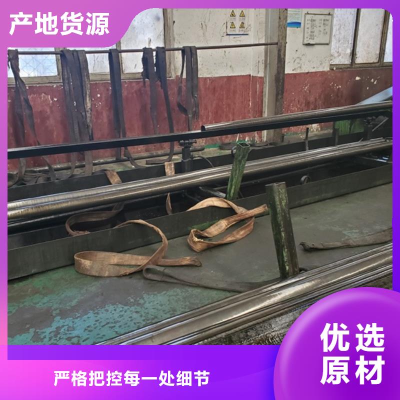 销售精密无缝钢管的本地厂家