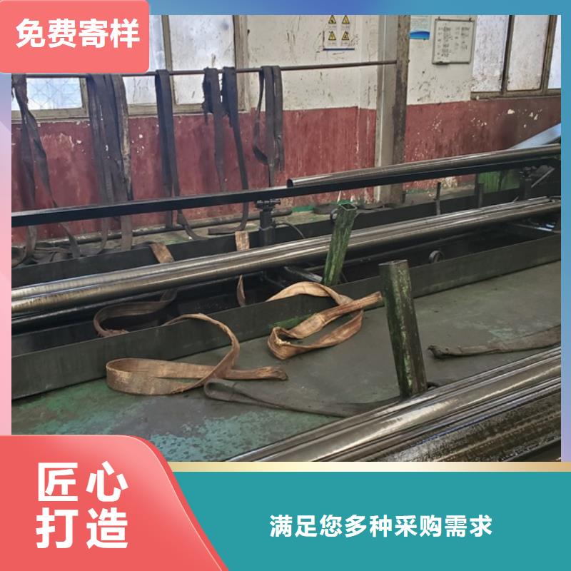 精密无缝钢管工厂直营