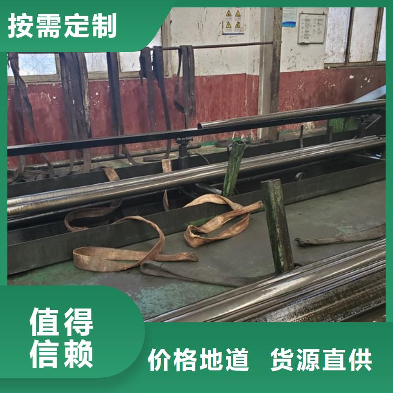 2025专业定制#无缝精密钢管公司#欢迎咨询