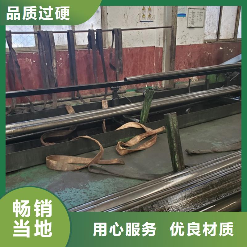 精轧无缝钢管厂家直销多少钱