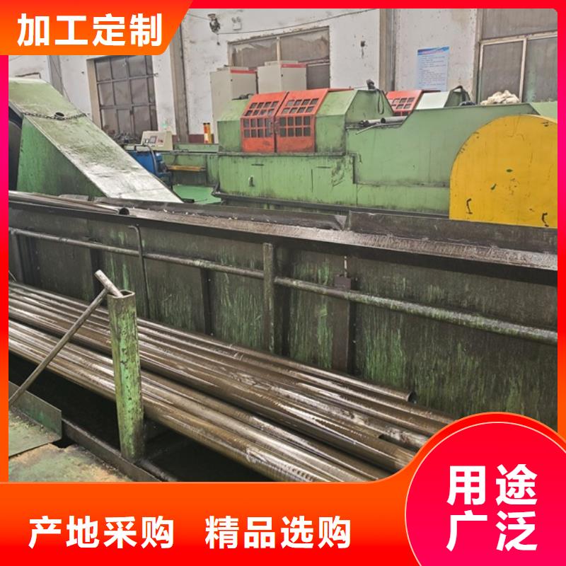 值得信赖的精密无缝钢管