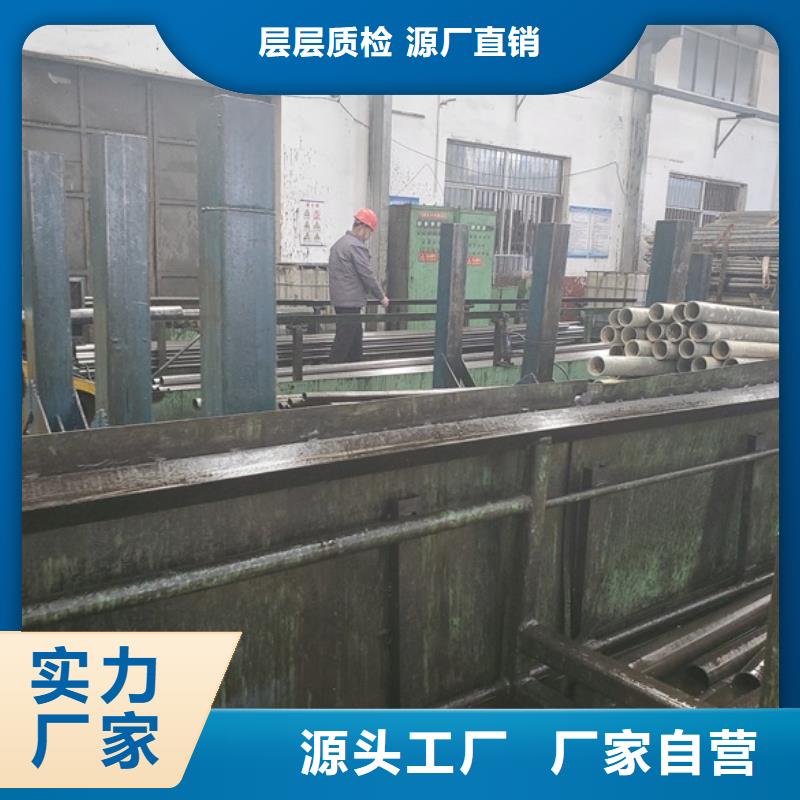 精轧无缝钢管厂家直销多少钱