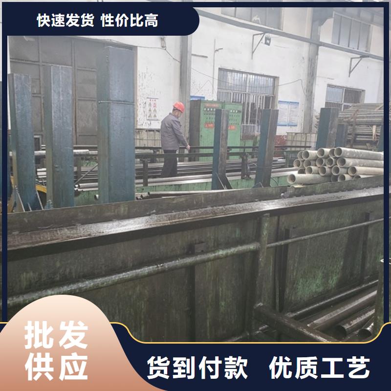 冷拔精密钢管-冷拔精密钢管保质