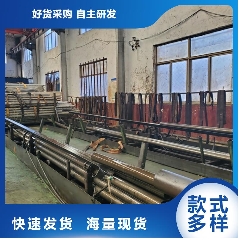 值得信赖的精密无缝钢管