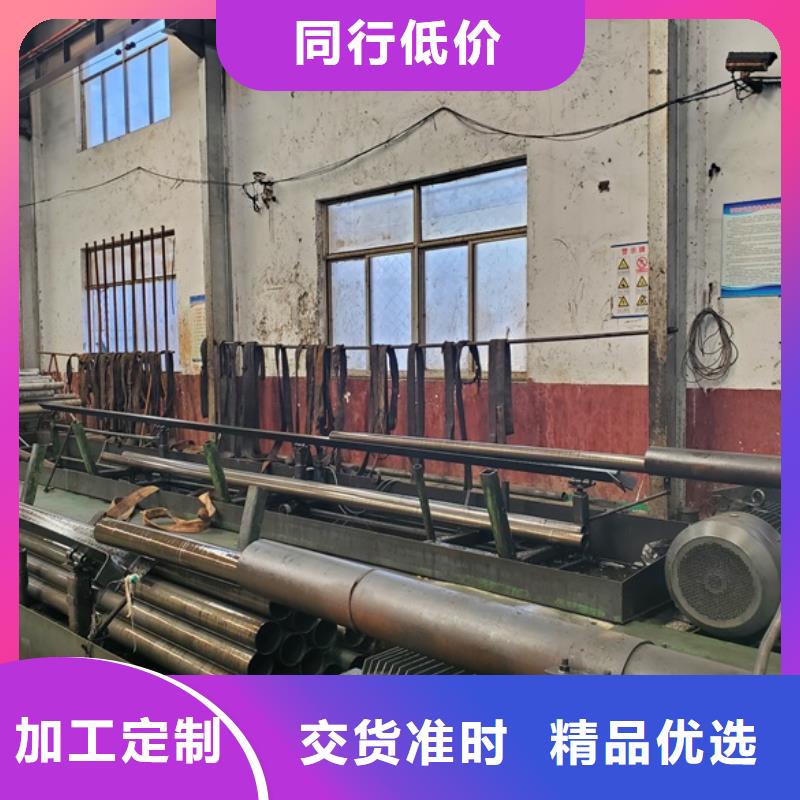 2025品质过硬#45#精轧管批发 零售 切割厂家#解决方案