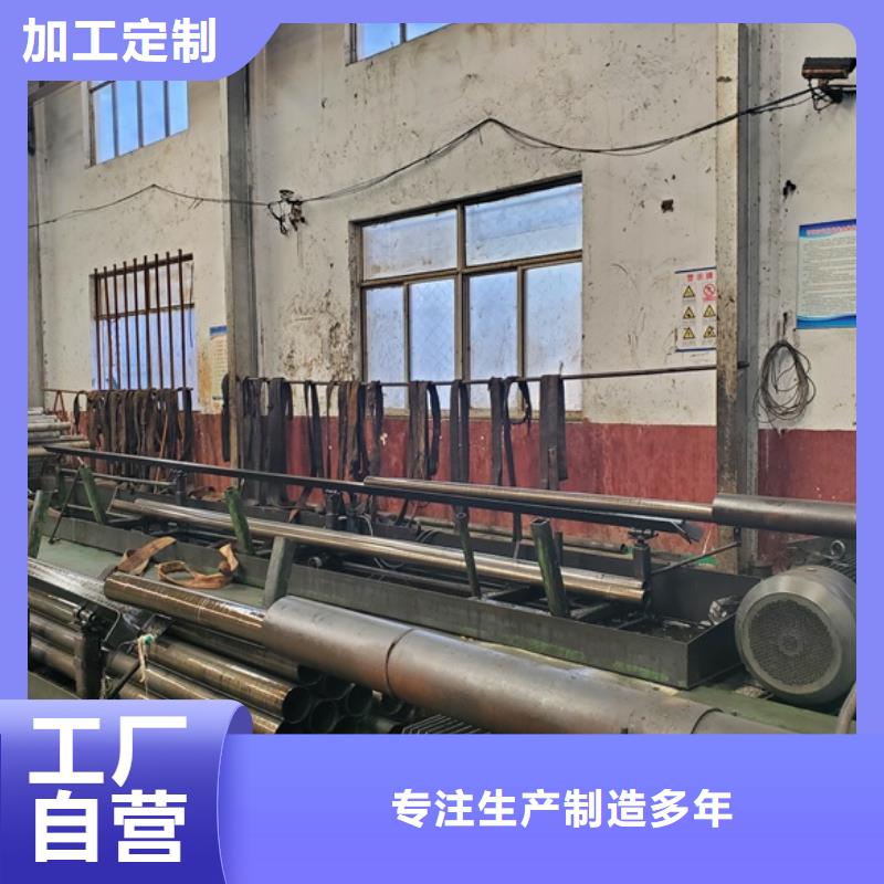 定制精密钢管的厂家