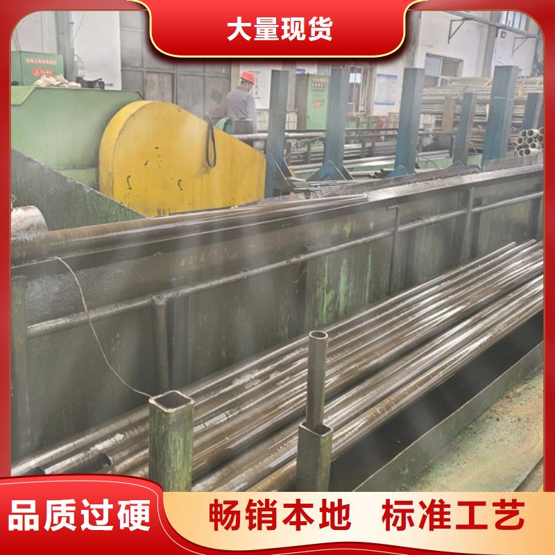 批发精轧无缝钢管找中升管业有限公司